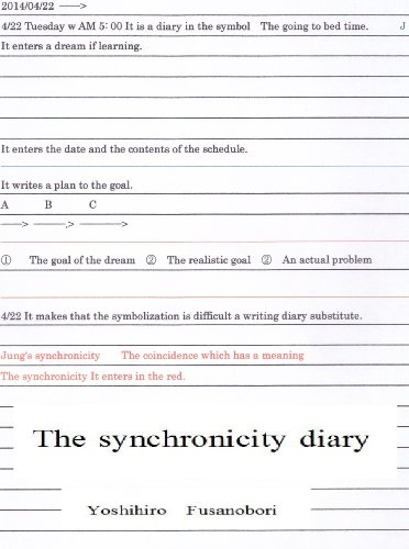 The synchronicity diary