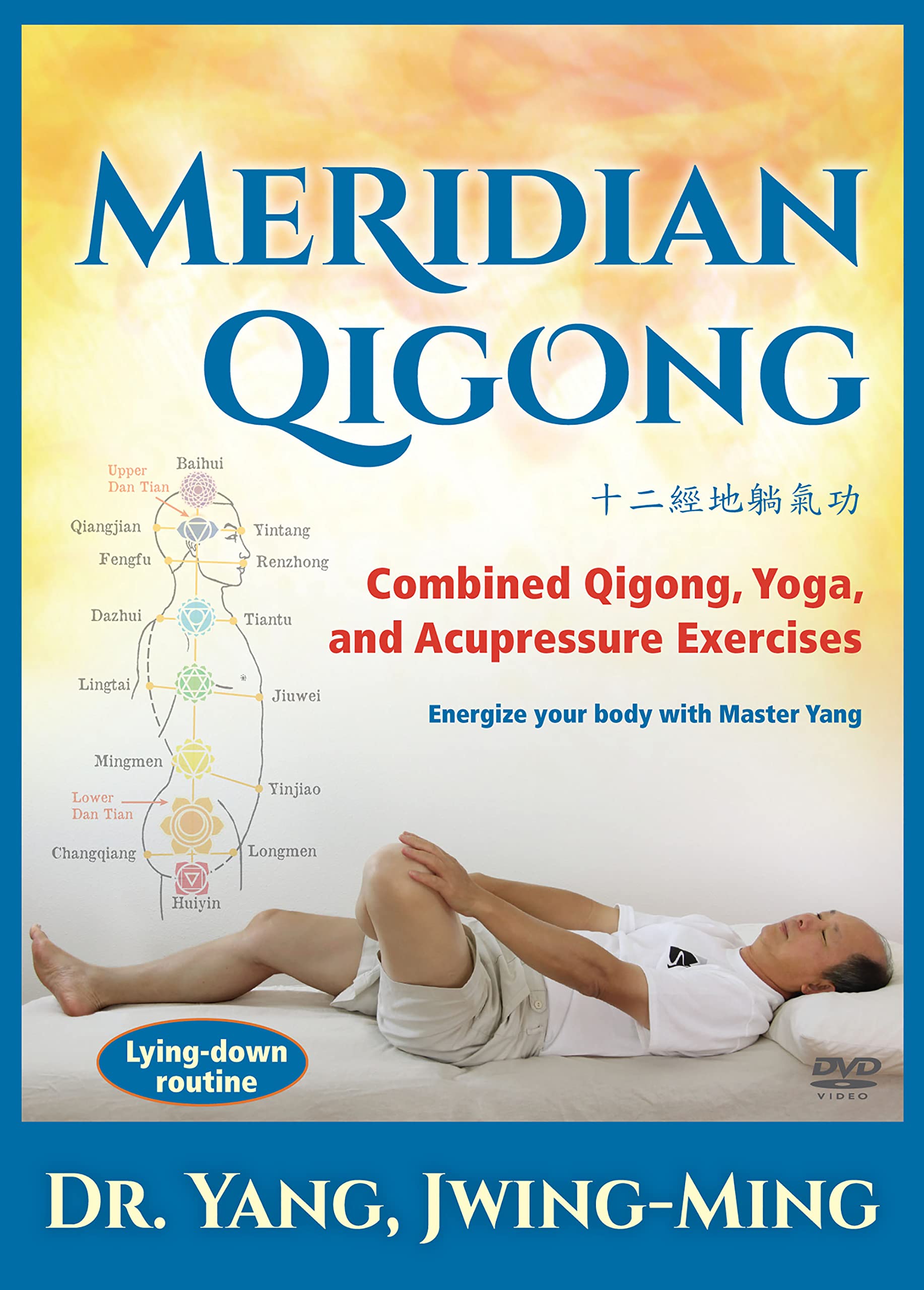 Book Cover Meridian Qigong - Combined Qigong Exercise, Yoga & Acupressure (YMAA Fitness) by Dr. Yang, Jwing-Ming