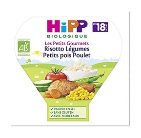 Hipp Biologique Les Petits Gourmets Risotto Légumes Petits Pois Poulet dès 18 mois - 6 assiettes de 260 g