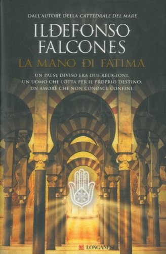La mano di Fatima.