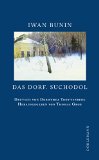 Das Dorf. Suchodol (German Edition)
