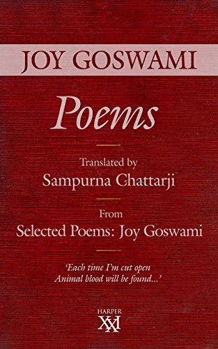 Poems (Harper21)