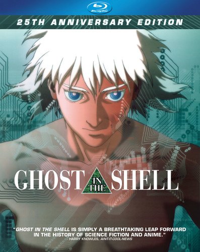 Book Cover Ghost in the Shell: 25th Anniversary Edition [Blu-ray]