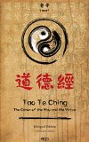 Tao Te Ching (é“å¾·ç¶“): English and Chinese Bilingual Edition