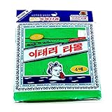 Korean Exfoliating Bath Washcloth [4 pcs] (Green)