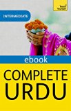 Complete Urdu (Learn Urdu with Teach Yourself)