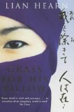 Grass for his Pillow: Tales of the Otori Book 2 by Hearn, Lian (2004) Paperback