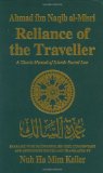 Reliance of the Traveller: Classic Manual of Islamic Sacred Law by Nuh Ha Mim Keller (1997) Hardcover