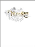 Ni No Kuni: Wrath of the White Witch (UK): Prima's Official Game Guide by Prima Games (2013) Hardcover