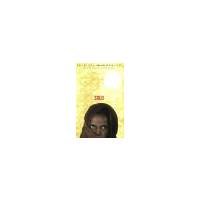 Sold by McCormick, Patricia [Disney-Hyperion, 2008] ( Paperback ) [Paperback]