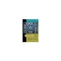 Portable Literature: Reading, Reacting, Writing by Kirszner, Laurie G., Mandell, Stephen R. [Cengage Learning, 2012] ( Paperback ) 8th edition [Paperback]