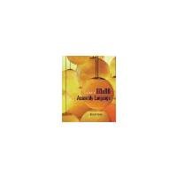Essentials of 80x86 Assembly Language by Detmer, Richard C. [Jones & Bartlett Pub, 2006] ( Paperback ) [Paperback]