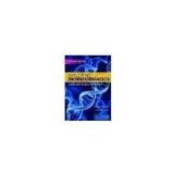 Exploring Bioinformatics: A Project-Based Approach by St. Clair, Caroline, Visick, Jonathan E. [Jones & Bartlett Learning, 2013] ( Paperback ) 2nd edition [Paperback]