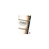 Grammar of the Edit by Bowen, Christopher J., Thompson, Roy [Focal Press, 2013] ( Paperback ) 3rd edition [Paperback]