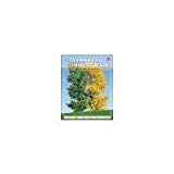 Interpersonal Communication: Relating to Others by Beebe, Steven A., Beebe, Susan J., Redmond, Mark V. [Pearson, 2013] ( Paperback ) 7th edition [Paperback]