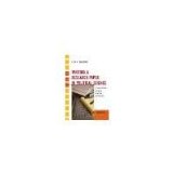 Writing a Research Paper in Political Science: A Practical Guide to Inquiry, Structure, and Methods by Baglione, Lisa A [CQ Press College, 2011] ( Paperback ) 2nd edition [Paperback]