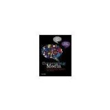 Converging Media: A New Introduction To Mass Communication by Pavlik, John V., McIntosh, Shawn [Oxford University Press, 2011] ( Paperback ) 3rd edition [Paperback]