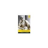 Advocacy and Opposition: An Introduction to Argumentation by Rybacki, Karyn Charles, Rybacki, Donald Jay [Pearson, 2011] ( Paperback ) 7th edition [Paperback]