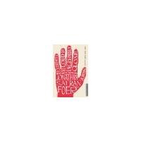 Extremely Loud and Incredibly Close by Foer, Jonathan Safran [Mariner Books, 2006] ( Paperback ) [Paperback]