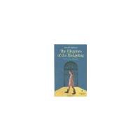 The Elegance of the Hedgehog by Barbery, Muriel [Europa Editions, 2008] ( Paperback ) [Paperback]