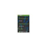 Dictionary of Aeronautical Terms by Crane, Dale [Aviation Supplies & Academics, Inc., 2006] ( Paperback ) 4th edition [Paperback]