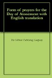 Form of prayers for the Day of Atonement with English translation