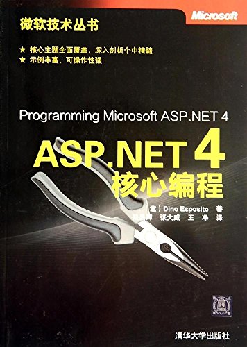 By Dino Esposito Programming Microsoft ASP.NET MVC (3rd Edition) (Developer Reference) (3rd Edition)
