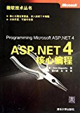 By Dino Esposito Programming Microsoft ASP.NET MVC (3rd Edition) (Developer Reference) (3rd Edition)