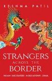 Strangers Across the Border