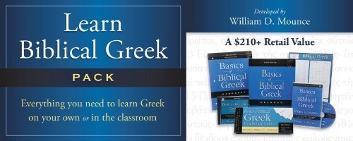 Learn Biblical Greek Pack by Mounce, William D. (2013) Hardcover