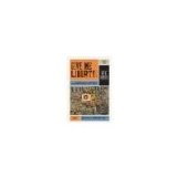 Give Me Liberty!: An American History by Foner, Eric [W. W. Norton & Company, 2011] (Paperback) [ Paperback ]