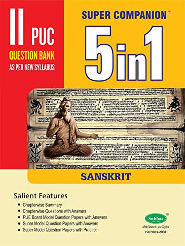 5 In One 2Nd Puc Political Science (Kannada Medium)