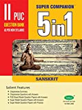 5 In One 2Nd Puc Political Science (Kannada Medium)