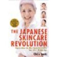 The Japanese Skincare Revolution: How to Have the Most Beautiful Skin of Your Life--At Any Age by Saeki, Chizu [Kodansha USA, 2012] (Paperback) [Paperback]