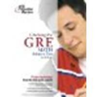 Cracking the GRE Math Test, 3rd Edition by Steven A. Leduc [Princeton Review, 2005] (Paperback) 3rd Edition [Paperback]