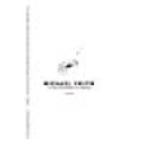 The Human Touch: Our Part in the Creation of a Universe by Frayn, Michael [Picador, 2008] (Paperback) [Paperback]