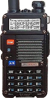 Book Cover BaoFeng BF-F8HP (UV-5R 3rd Gen) 8-Watt Dual Band Two-Way Radio (136-174Mhz VHF & 400-520Mhz UHF) Includes Full Kit