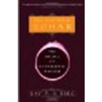 The Essential Zohar: The Source of Kabbalistic Wisdom by Berg, Rav P.S. [Harmony, 2004] (Paperback) [Paperback]