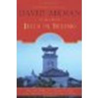 Jesus in Beijing: How Christianity Is Transforming China And Changing the Global Balance of Power by Aikman, David [Regnery Publishing, 2006] (Paperback) [Paperback]