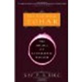 The Essential Zohar: The Source of Kabbalistic Wisdom by Berg, Rav P.S. [Harmony, 2004] (Paperback) [Paperback]