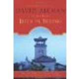 Jesus in Beijing: How Christianity Is Transforming China And Changing the Global Balance of Power by Aikman, David [Regnery Publishing, 2006] (Paperback) [Paperback]