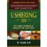 Ushering 101 by Dr. Buddy Bell [Harrison House, 2007] (Paperback) [Paperback]