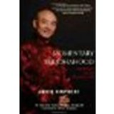 Momentary Buddhahood: Mindfulness and the Vajrayana Path by Anyen Rinpoche [Wisdom Publications, 2009] (Paperback) [Paperback]