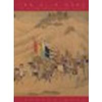 The Silk Road: Two Thousand Years in the Heart of Asia by Wood, Frances [University of California Press, 2004] (Paperback) [Paperback]