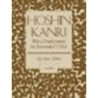 Hoshin Kanri: Policy Deployment for Successful TQM by Akao, Yoji [Productivity Press, 2004] (Paperback) [Paperback]