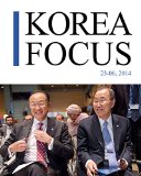 Korea Focus - June 2014