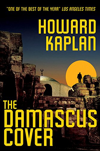 The Damascus Cover (The Jerusalem Spy Series Book 1)