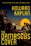 The Damascus Cover (The Jerusalem Spy Series Book 1)