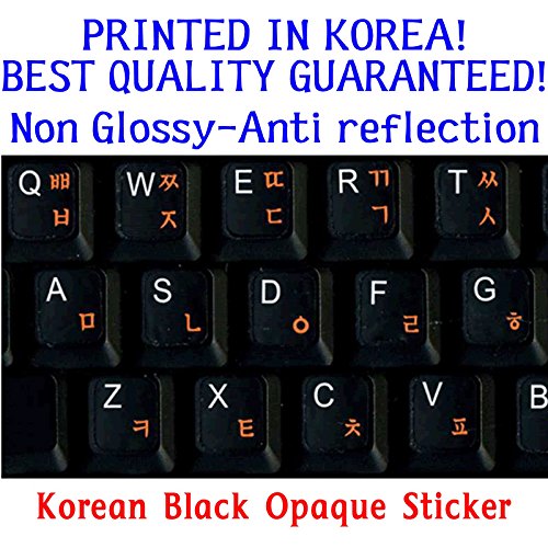 Book Cover Korean- English Non Transparent Black Background Keyboard Computer Stickers