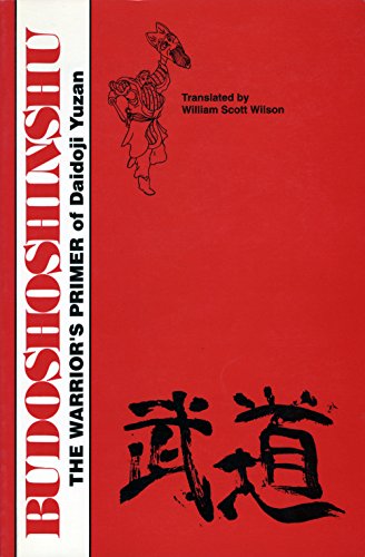 BUDOSHOSHINSHU: The Warrior's Primer of Daidoji Yuzan